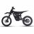 Elektrická motorka pitbike MRM M8 10kW 72V 19/17,sedlo 88cm, černý