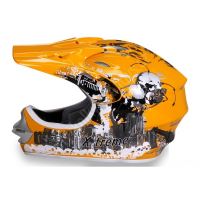 Dětská cross helma Xtreme- Žlutá XS  49-50cm