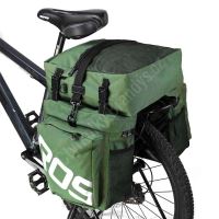 Brašna pro kolo ALL TERRAIN Army Green