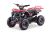 Dětská dvoutaktní čtyřkolka ATV MiniHummer Deluxe 49ccm E-start červená Dětská dvoutaktní čtyřkolka ATV MiniHummer Deluxe 49ccm E-start červená